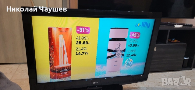 телевизор LG