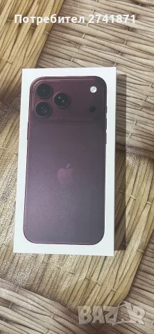 Iphone 18 Pro Max 256 Burgundi