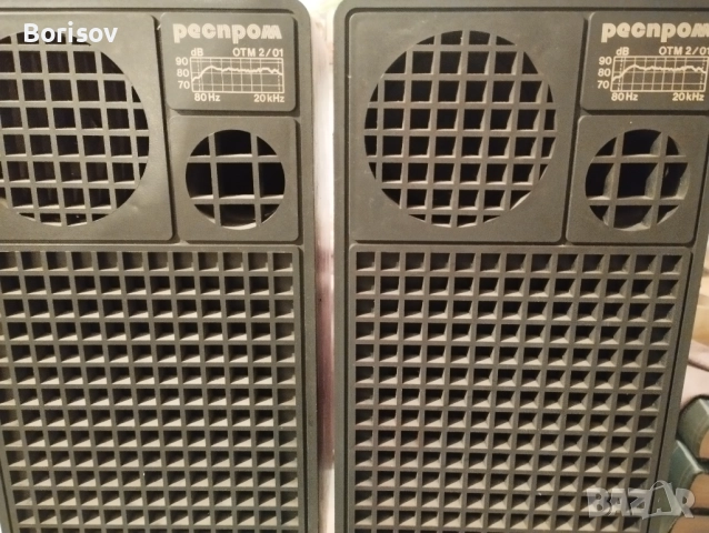 Продавам грамофон Респром 321 и DVD player NEO