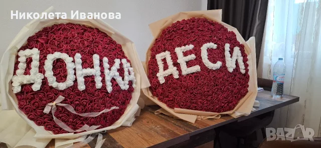 333 червени рози Огромен букет букет подарък луксозен букет , снимка 7 - Изкуствени цветя - 55831603