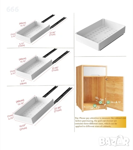 Комплект от 3 плъзгащи се чекмеджета с плавно затваряне, снимка 4 - Други стоки за дома - 54155232