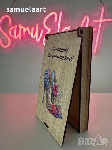 Кутия за пари за дипломиране, снимка 11 - Декорация за дома - 54317905