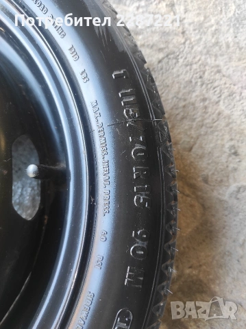 гума патерица 15 4х100, снимка 4 - Гуми и джанти - 53134327