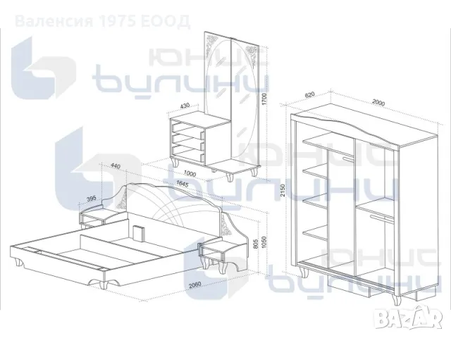 Спален комплект Белисима, снимка 5 - Спални и легла - 49174808