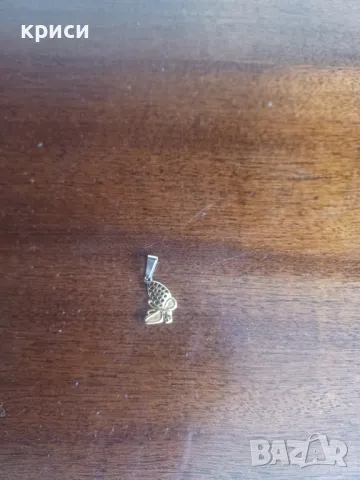 Висулка за синджир , снимка 1