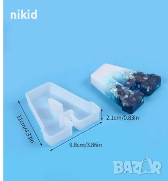 М А В голяма буква букви дълбок силиконов молд форма фондан гипс смола шоколад декор, снимка 4 - Форми - 42771196