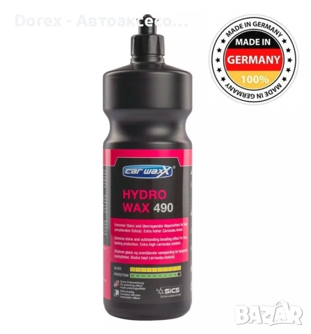 Полир паста -1кг. Hydro Wax 490 - Car Waxx