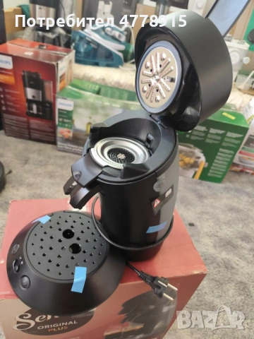 Philips Senseo Original Plus чисто нова кафемашина , снимка 2 - Кафемашини - 53991415