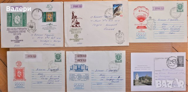 Първодневни пощенски пликове с марки и картички, снимка 9 - Филателия - 38754443