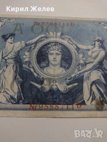 Райх банкнота - Германия - 100 марки / 1908 година- 17965, снимка 10 - Нумизматика и бонистика - 31024723