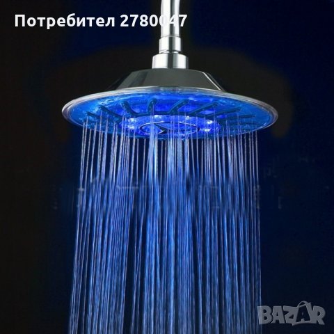 Светеща душ пита за баня в седем цвята, снимка 3 - Душове - 30069869