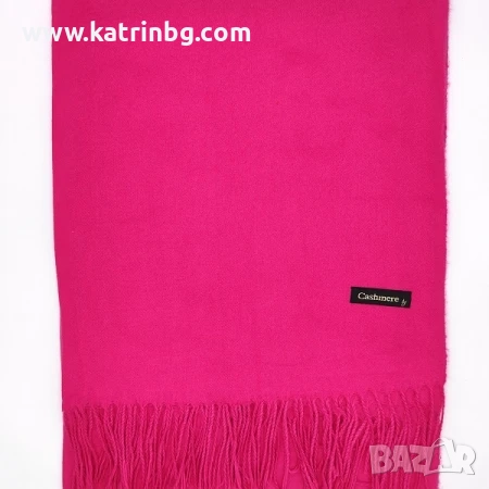 Дамски кашмирени шалове едноцветни, снимка 9 - Шалове - 52302530