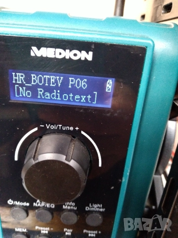 Радиоприемник MEDION MD 43277, снимка 3 - Радиокасетофони, транзистори - 52521996