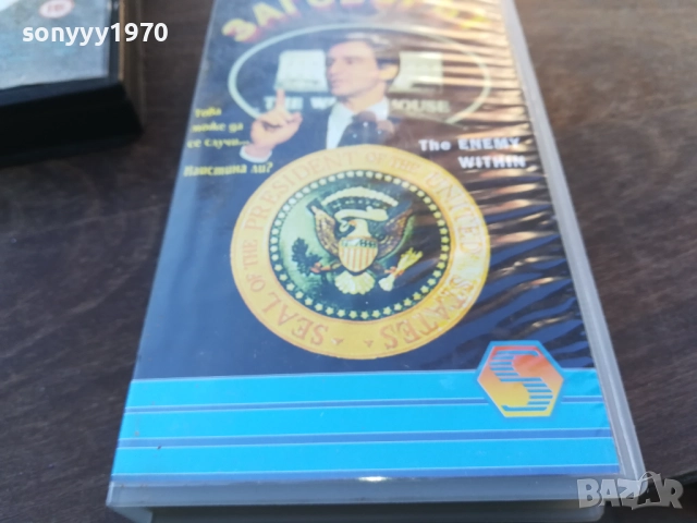 ЗАГОВОРЪТ-ORIGINAL VHS VIDEO TAPE 1910251245, снимка 3 - Други жанрове - 52105585