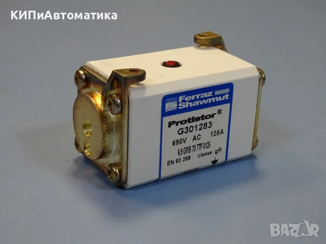 Предпазител Ferraz Shawmut Protistor G301283 Fuses 6.9GRB70TTF0125 125A 690VAC
