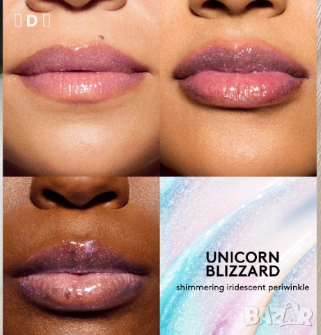 Fenty Beauty новият блестящ  гланц, снимка 7 - Декоративна козметика - 52970173