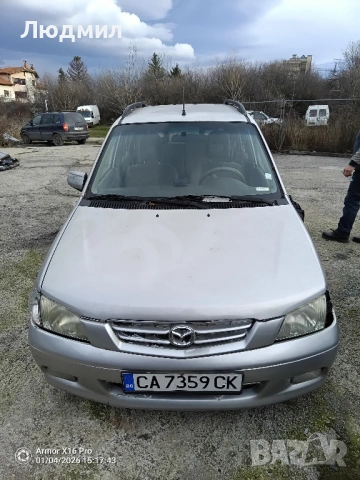 Mazda Demio на части