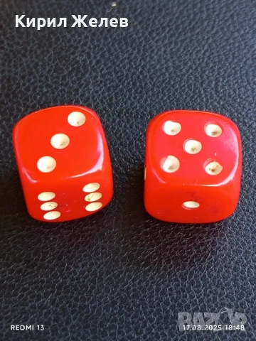 Две стари редки зарчета от соца червени шестранно за КОЛЕКЦИЯ 89191, снимка 2 - Други ценни предмети - 51395068