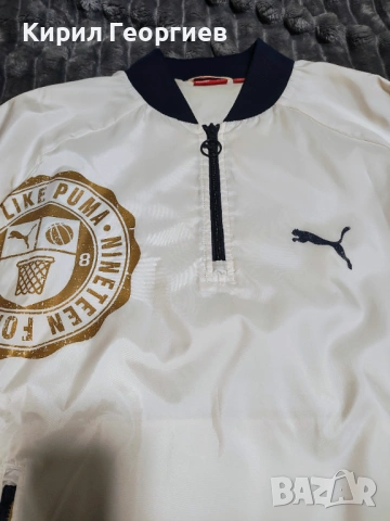 Мьжко пролетно яке Puma, снимка 2 - Якета - 53994736