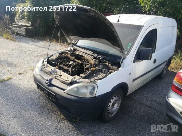 Опел комбо. 1.3 на части , снимка 2 - Автомобили и джипове - 30129331