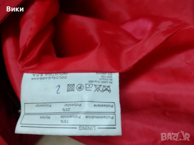 Шлифер Dolce&Gabbana® , снимка 10 - Шлифери - 38340428