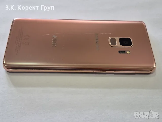 Samsung Galaxy S9 64GB, снимка 2 - Samsung - 55752467
