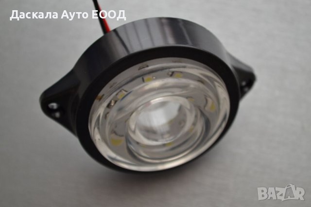 1 бр. ЛЕД LED габарити рогчета с БЯГАЩ ефект 12-24V БЕЛИ, снимка 3 - Аксесоари и консумативи - 36785056