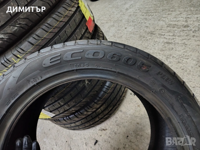 4бр.НОВИ летни гуми MAZZINI 235 45 17 DOT22 цена за брой, снимка 7 - Гуми и джанти - 54098238