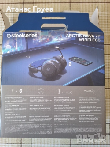 Гейминг слушалки SteelSeries - Arctis Nova 7P, снимка 3 - Слушалки за компютър - 54360308