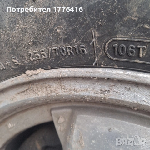 Гуми с джанти 5х114.3,235 70 16, снимка 4 - Гуми и джанти - 53877525
