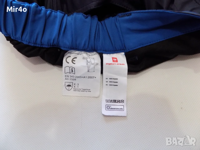 нов работен панталон engelbert strauss motion 2020 долнище дъждобран анцуг мъжки оригинал размер 58, снимка 8 - Спортни дрехи, екипи - 51178420