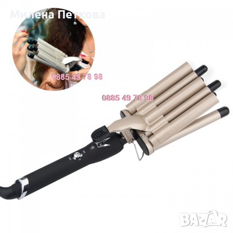 Ретро маша/преса за къдрици Sonar SN-15 с керамично покритие, къдрене, снимка 9 - Преси за коса - 37266387