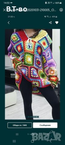 Бохо стил цветна туника, снимка 5 - Туники - 29965172