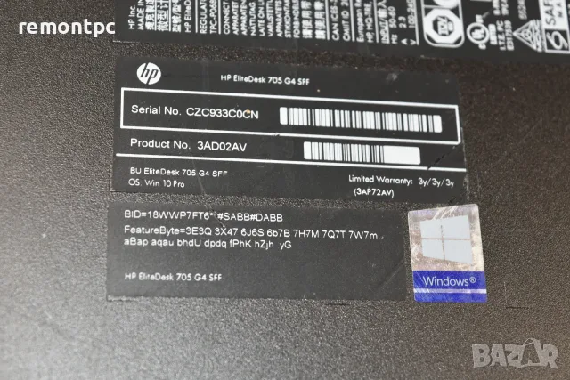 Настолен компютър HP Elitedesk Ryzen 3 8 GB DDR4 256 GB Nvme, снимка 9 - Работни компютри - 55899371