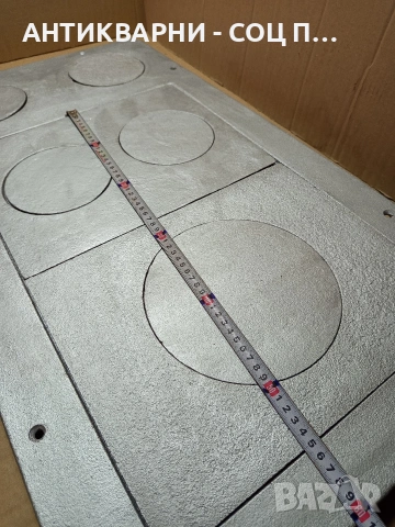 Соц Стара Голяма Чугунена Плоча За Барбекю Барбекюта. Номер 507., снимка 13 - Антикварни и старинни предмети - 53114358