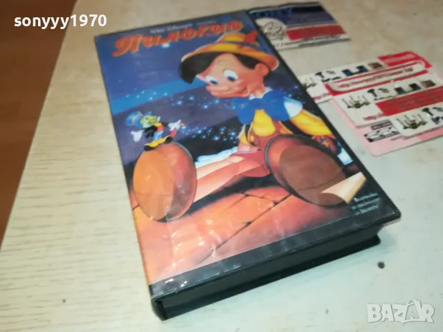VHS-ПИНОКИО ВИДЕО КАСЕТА 2501252158, снимка 9 - Други жанрове - 48828402