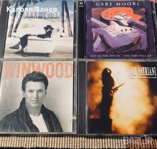 Gary Moore,Steve Winwood, снимка 1 - CD дискове - 38309904