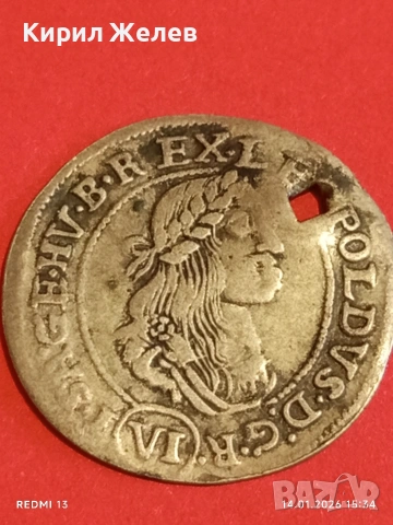 Сребърна монета 6 кройцера 1671г. Леополд първи Унгария за КОЛЕКЦИЯ 53012, снимка 8 - Нумизматика и бонистика - 53097480