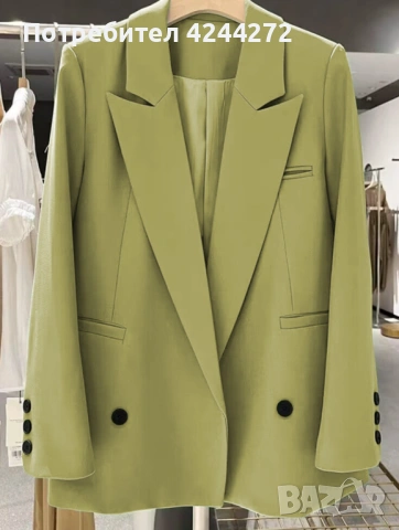 Дамско сако