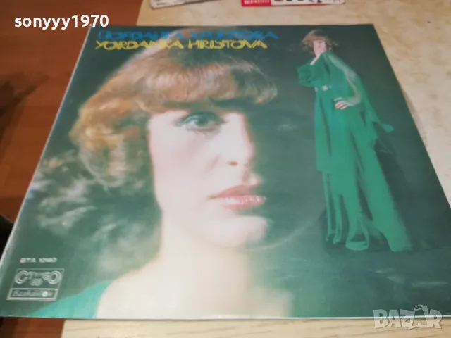 ПЛОЧА ПО ИЗБОР 15ЛВ ЗА 1БР 2111241210, снимка 3 - Грамофонни плочи - 48049889