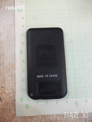 Дистанционно работещо, снимка 3 - Друга електроника - 29931548