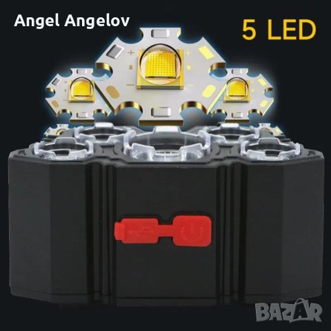 5 LED фенерче, акумулаторно с вградена 18650 батерия, силна светлина, къмпинг, приключение, риболов,, снимка 5 - Други - 44294324