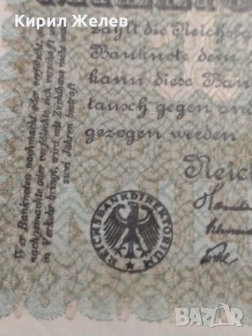 Райх банкнота - 100 милиона марки 1923 година Германия - за колекция - 18891, снимка 3 - Нумизматика и бонистика - 31186517