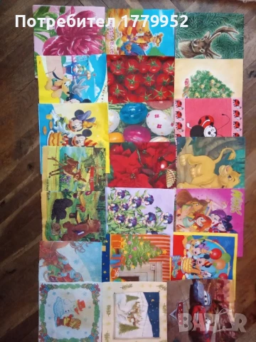 Колекция от салфетки, снимка 3 - Колекции - 50320149