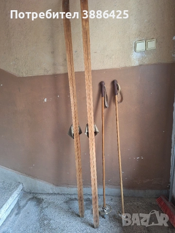 Продавам Ски-ретро, снимка 5 - Зимни спортове - 54280417