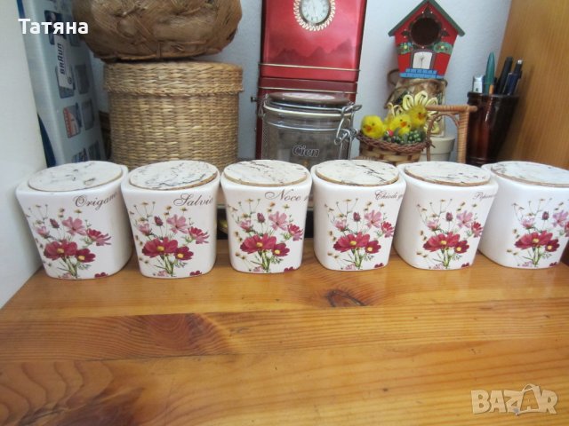 Сервиз  за кафе и чай   КАХЛА  и ДРУГИ, снимка 5 - Сервизи - 31722011