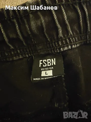 Мъжки дънки джогър FSBN (размер L)  , снимка 3 - Дънки - 56525333