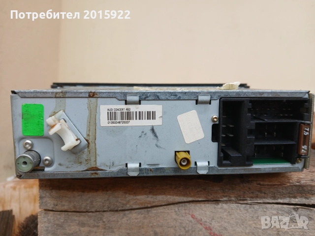 оригинално сд за Ауди.А3.А4.А6.Audi Concert , снимка 6 - Аксесоари и консумативи - 52296285