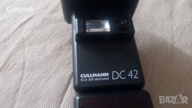 Профи фотосветкавица CULLMANN DC 42, снимка 1 - Светкавици, студийно осветление - 29768516