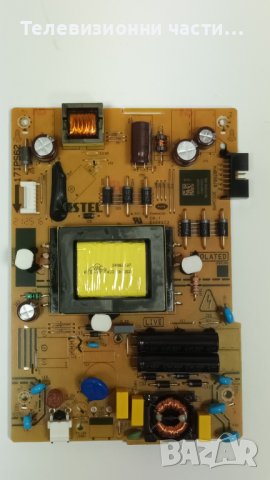 Finlux 39-FHA-5230 със счупен екран-17IPS62/17MB171/RF-CF385001SE30-0801/VES385WNDP-2D-N01, снимка 5 - Части и Платки - 38331841